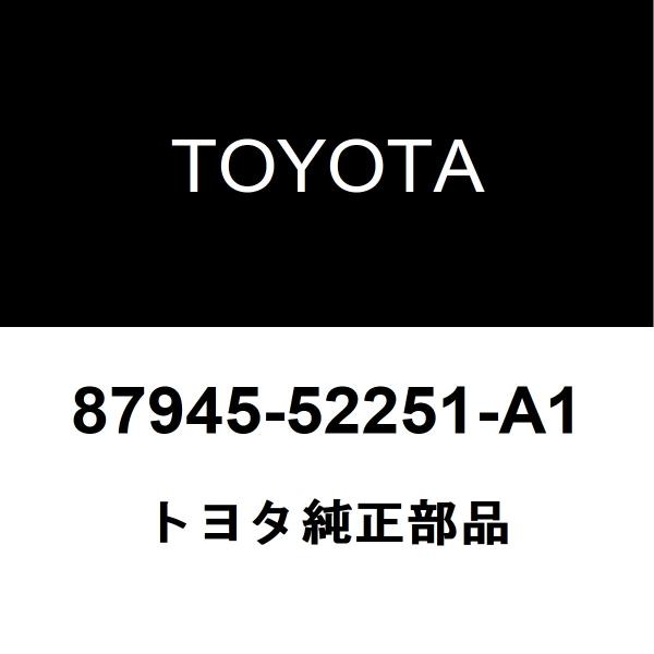 トヨタ純正 カローラスポーツ サイドミラーLH 87945-52251-A1