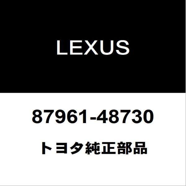 【訳あり】トヨタレクサス 純正 パーク制御コンピューター 28912-25061 レクサス（LEXUS） トヨタ純正 RX アウタリヤビューミラーLH 87961