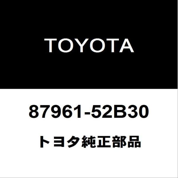 トヨタ（TOYOTA） トヨタ純正 ヴィッツ アウタリヤビューミラーLH