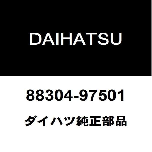 ダイハツ ダイハツ純正 ハイゼット クーラーエバポレーター