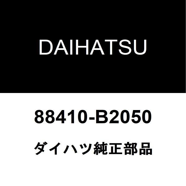 ダイハツ　ムーヴ　LA150S マグネットクラッチ　88410 ダイハツ ムーヴ？ LA150S マグネットクラッチ 88410-B2120