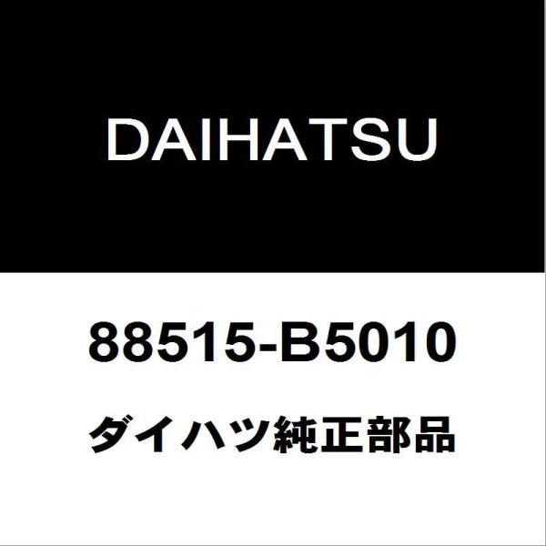 ダイハツ（DAIHATSU） ダイハツ純正 ハイゼット クーラー