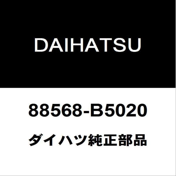 ダイハツ（DAIHATSU） ダイハツ純正 ハイゼット クリーンフィルター