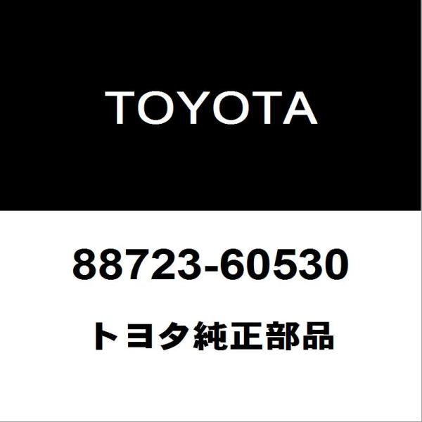 hexstore_88723-60530-3ba-