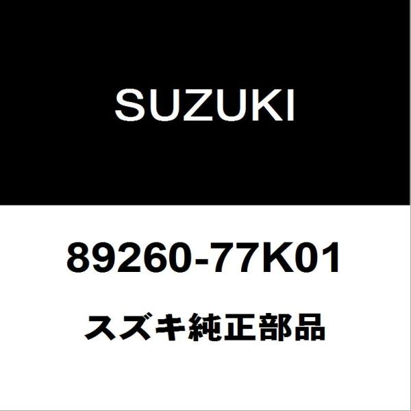 スズキ（SUZUKI） スズキ純正 ジムニーシエラ フューエルキャップ