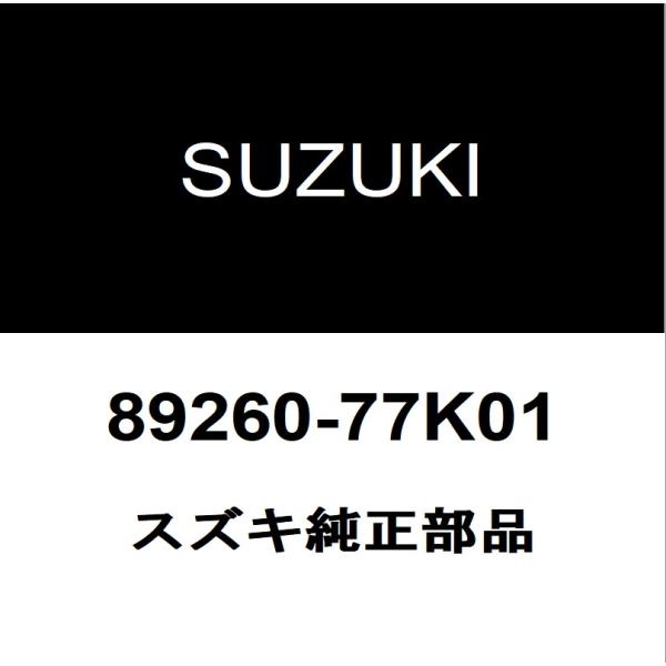 スズキ（SUZUKI） スズキ純正 ジムニー フューエルキャップ 89260