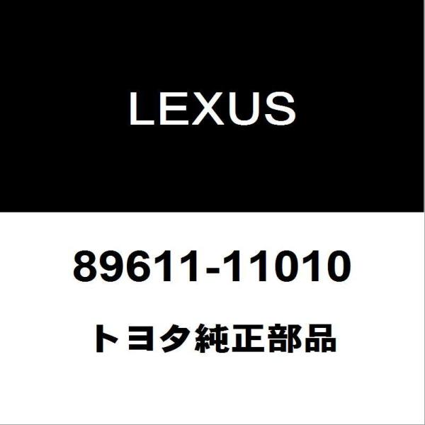 ちーずなんさん専用 Amazon | TOYOTA（トヨタ）プッシュスタート スイッチ 品番89611
