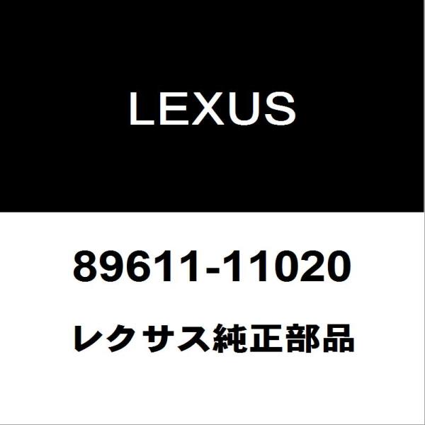 hexstore_89611-11020-6aa-