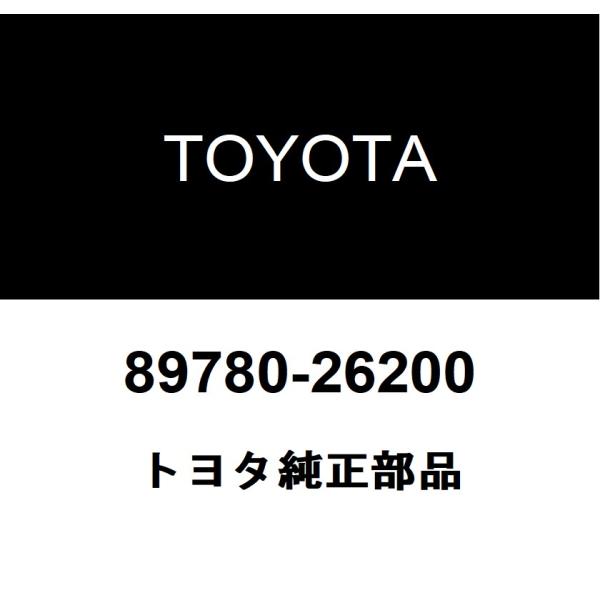 hexstore_89780-26200