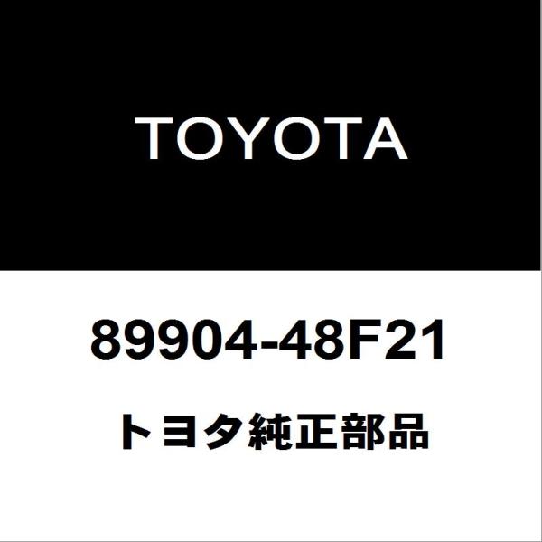 hexstore_89904-48f21-dba-