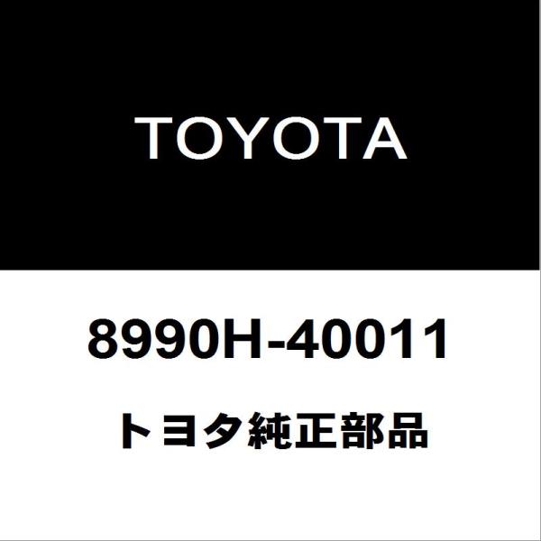 hexstore_8990h-40011-6aa-uwg60