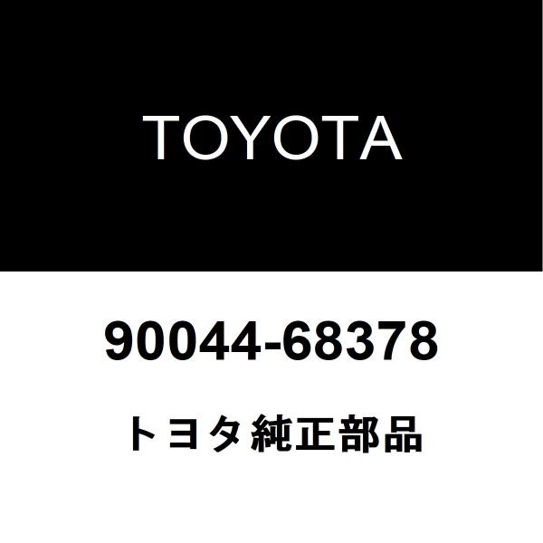らん hexstore_90044-68378-cba-qnc20