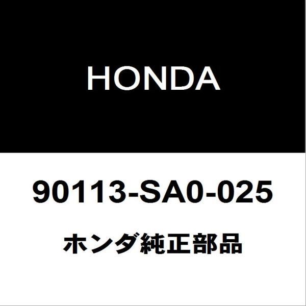 ホンダ（HONDA） ホンダ純正 アクティ フロント・リアハブボルト