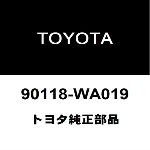 hexstore_90118-wa019-3ba-db02-zurw
