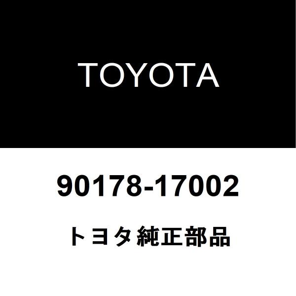 トヨタ純正 アルファード フロントストラットナットRH/LH 90178-17002