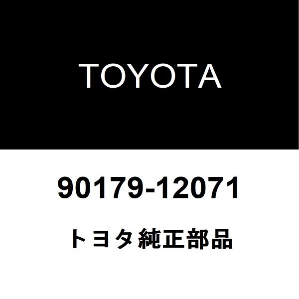 TOYOTA トヨタ 純正部品ステアリングホイールセット ナット純正品番90179-12071■ご注文後の交換・返品・キャンセルなどはお受けいたしかねます。■車検証情報をお知らせ頂ければ、適合確認させて頂きます。お気軽いにお問い合わせくださ...