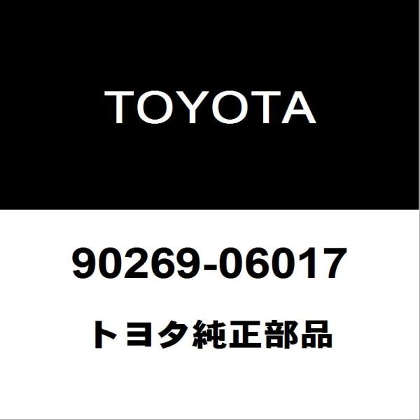 パーツ Kii 楽天市場】90269（対応車種メーカーヤマハ）（車用品・バイク用品）の通販