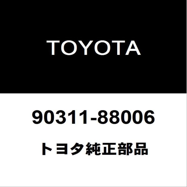 トヨタ（TOYOTA） トヨタ純正 ハイエース クランクシャフトリヤオイル