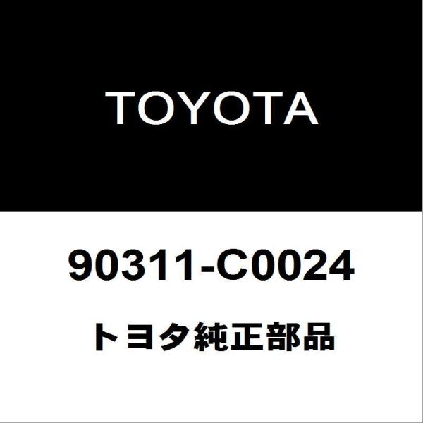 トヨタ（TOYOTA） トヨタ純正 エスティマ クランクシャフトリヤオイル