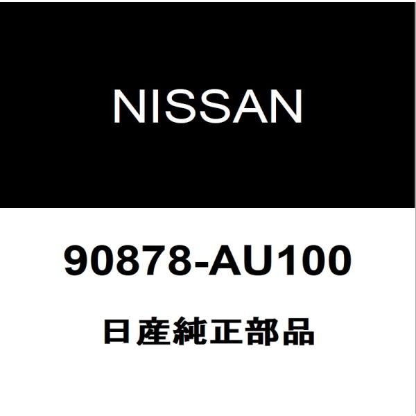 hexstore_90878-au100-cba-nf15-