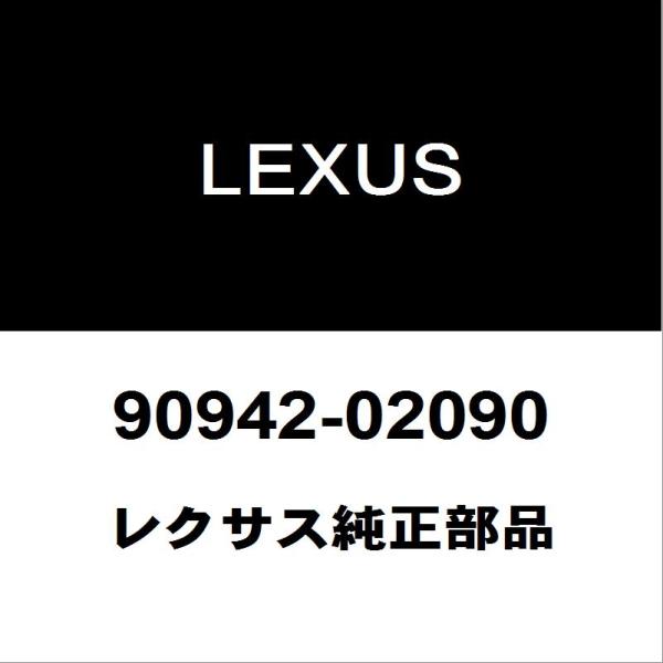 hexstore_90942-02090-6aa-