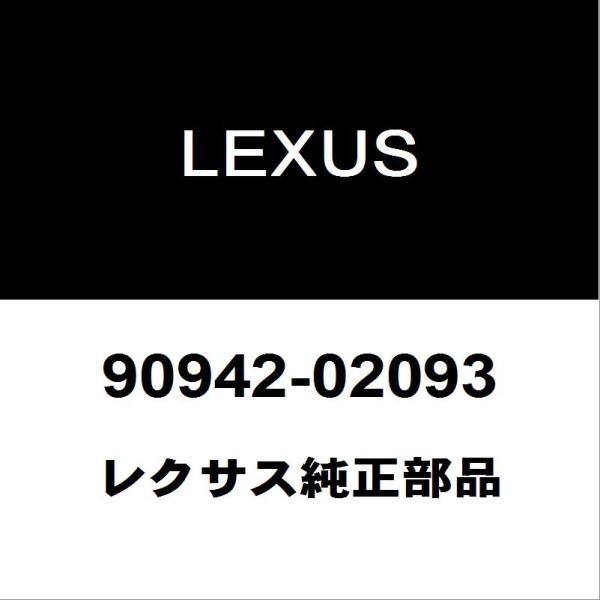 hexstore_90942-02093-6aa-