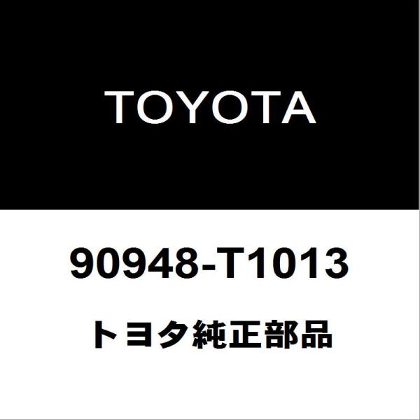 TOYOTA純正オプション トヨタ純正パーツ ラジエーターグリルモールディング トヨタ