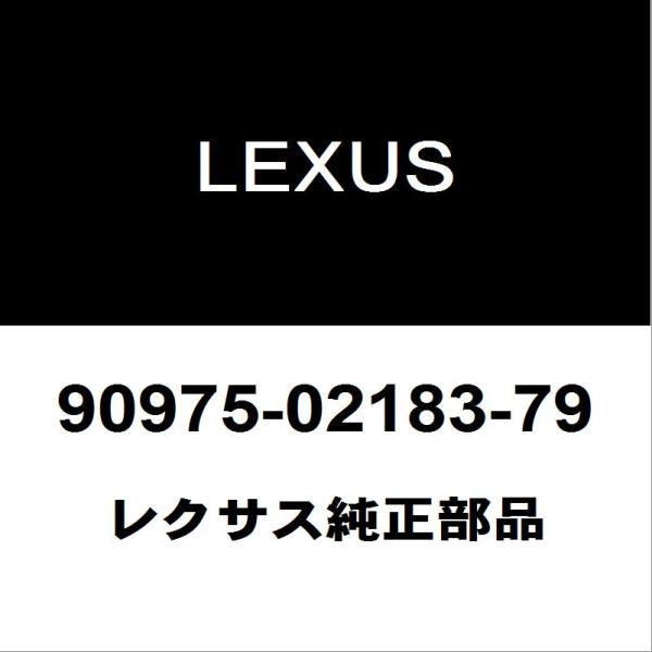 専用出品 100% 純正品 おまとめ買い ダイハツ 純正 MAX 《 L960S 》 ヒューズボックス P10400-18005989