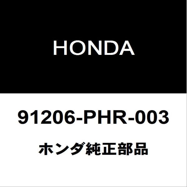 hexstore_91206-phr-003-6ba-jf3-230