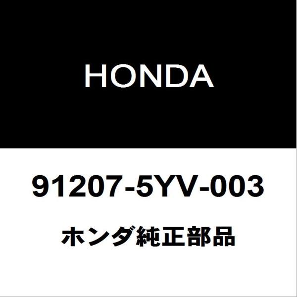 ホンダN-BOXガラスセット,リヤーウインドシールド73211-TY0-003 ホンダN-BOXガラスセット,リヤーウインドシールド73211-TY0-003 【公式