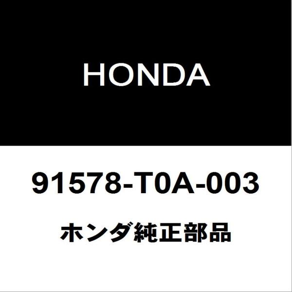 hexstore_91578-t0a-003-6aa-rp5-105
