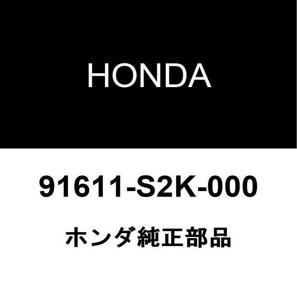 hexstore_91611-s2k-000-aba-hm2-200