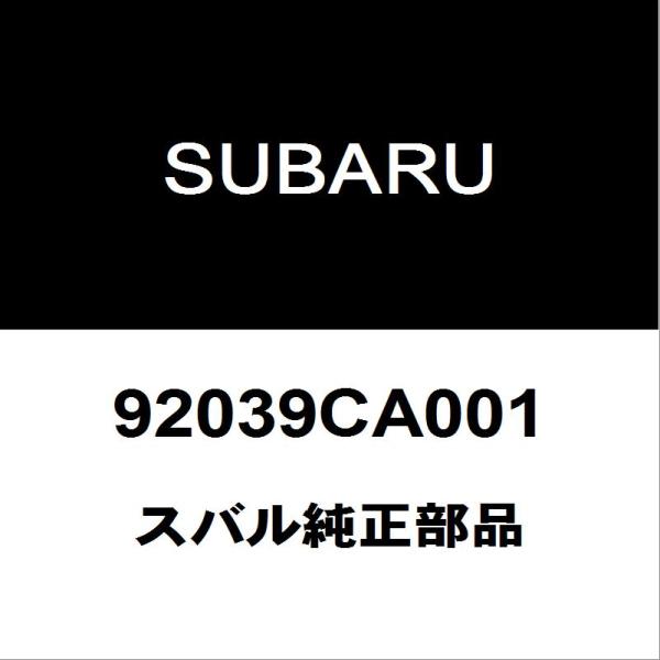 hexstore_92039ca001-4ba-zc6-h2s8