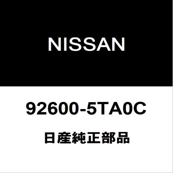 日産 日産純正 セレナ クーラーコンプレッサー 92600-5TA0C : ヘックス 