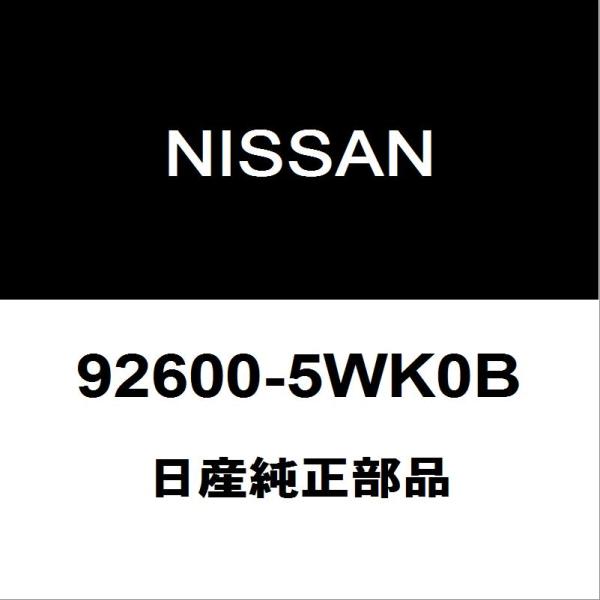日産ノート 純正 エアコンコンプレッサー 92600-5WK0B 7f7004fcd23a86bb10f65f0f93b6d7