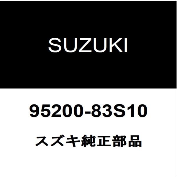 スズキ（SUZUKI） スズキ純正 ソリオ コンプレッサーASSY 95200-83S10