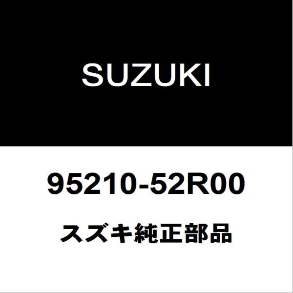 スズキ（SUZUKI） スズキ純正 スイフト クーラーマグネットクラッチ