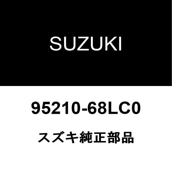 hexstore_95210-68lc0-dba-zc72s