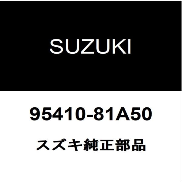 スズキ（SUZUKI） スズキ純正 ジムニー エバポレーターASSY 95410
