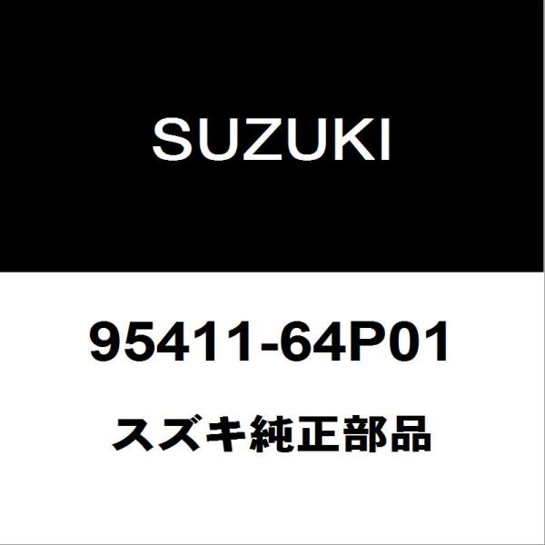 hexstore_95411-64p01-3bd-da17v