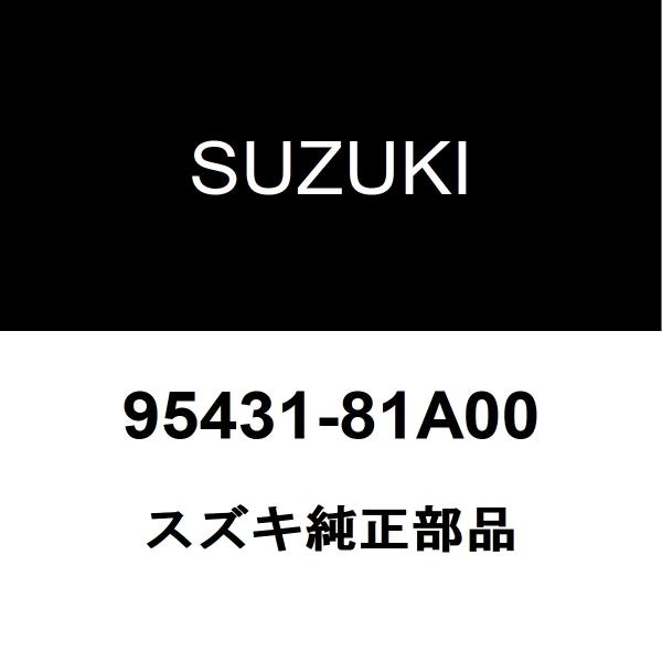 hexstore_95431-81a00-ebd-da16t