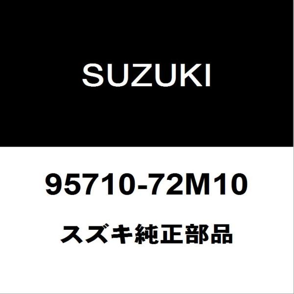 hexstore_95710-72m10-dba-mh34s