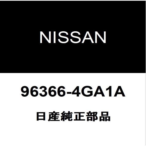 日産 日産純正 スカイライン ミラーガラスLH 96366-4GA1A
