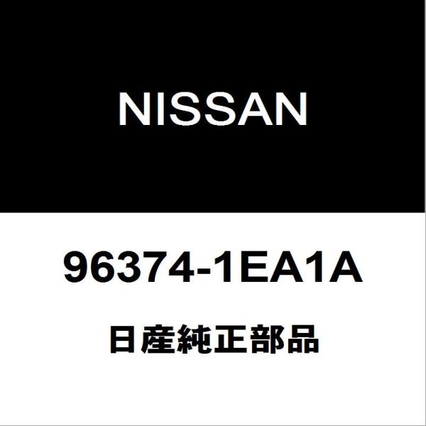 日産 日産純正 フェアレディZ サイドミラーLH 96374-1EA1A