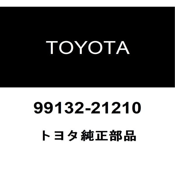 hexstore_99132-21210-qdf-