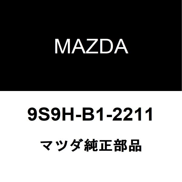 マツダ純正 スクラムトラック フロントフォグランプバルブ 9S9H-B1-2211