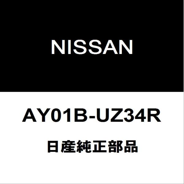 hexstore_ay01b-uz34r-4ba-z34-