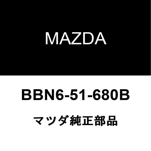 マツダ純正 スピードアクセラ フロントフォグランプASSY BBN6-51-680B