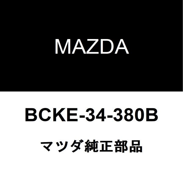 マツダ3用 フロント純正アッパーカバー マツダ3 BPEP 純正 フロント アッパー グリル BCKA-50722