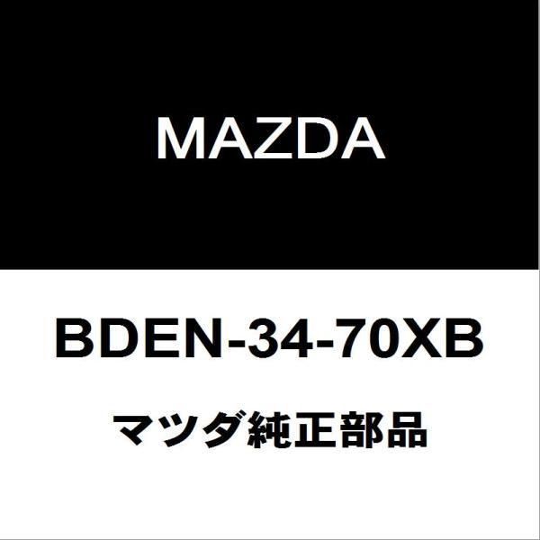 マツダ（Mazda） マツダ純正 マツダ3 フロントショックRH BDEN-34-70XB